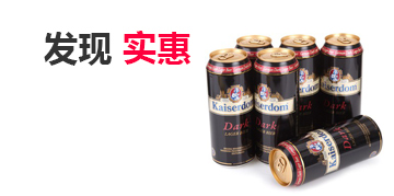 呼死你电话轰炸