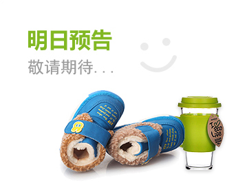 24小时轰炸对方的电话软件